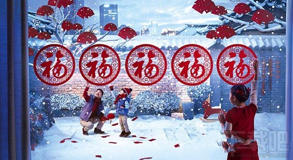 2017支付寶怎么玩?春節qq紅包怎么玩?2017春節紅包攻略