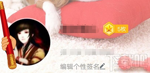 手機qq身份證怎么看？qq身份證在哪看