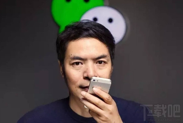 微信朋友直播在哪里看？微信朋友直播是什么？