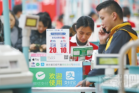 支付寶小程序在哪里打開?支付寶小程序怎么打開