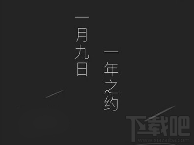 微信小程序怎么用?微信小程序體驗(yàn)全攻略