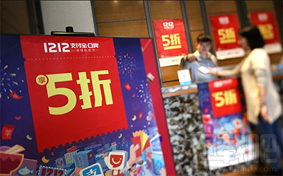 支付寶集四寶怎么玩才好