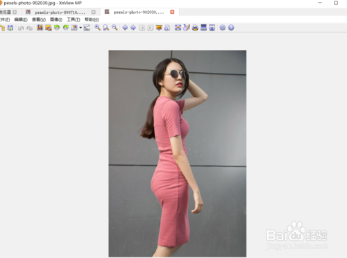 如何使用xnview的光暈特效