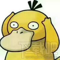 微信朋友圈可達鴨麥當(dāng)勞問題答案是什么？