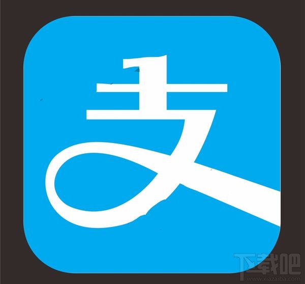 支付寶10.0版什么時候出?支付寶10.0版更新大猜想