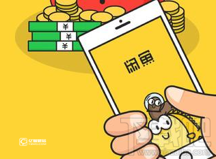 閑魚交易安全嗎？淘寶閑魚網(wǎng)二手交易靠譜嗎？