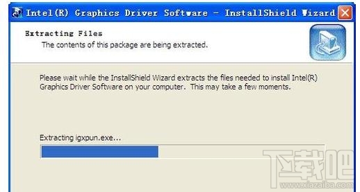 QQ游戲程序出問(wèn)題無(wú)法打開(kāi)怎么辦