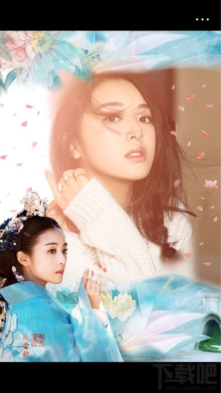 張含韻美圖秀秀同框合照怎么弄？美圖秀秀張含韻同框合照方法介紹