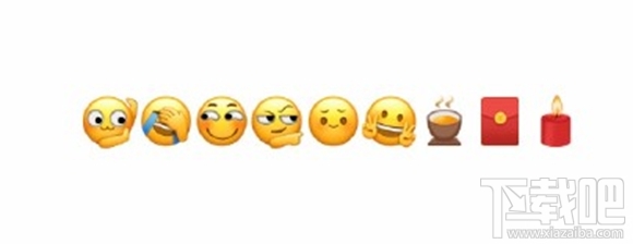 微信新emoji表情有哪些？微信新emoji表情安卓機怎么沒有？
