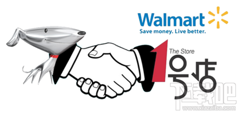 天貓超市和京東超市哪個好 京東超市和天貓超市全對比