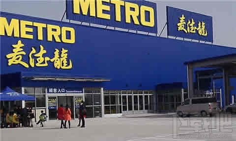 天貓超市和京東超市哪個好 京東超市和天貓超市全對比