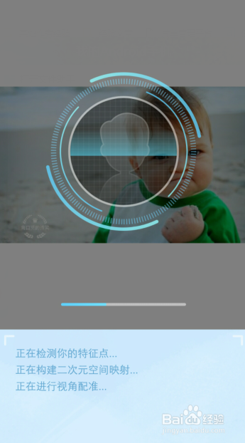 手機如何制動漫形象和卡通頭像