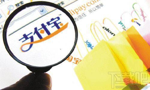 支付寶go是什么鬼?支付寶go是游戲嗎?