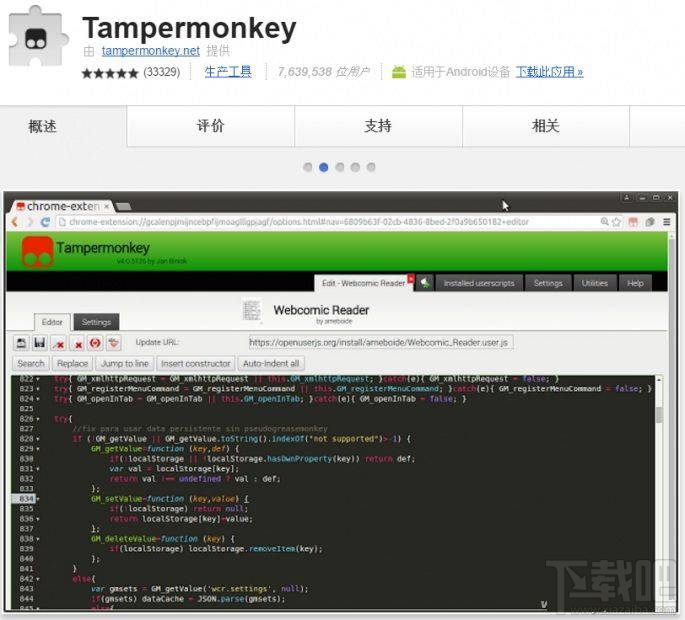 百度云盤下載怎么不限速？百度網盤非會員全速下載教程