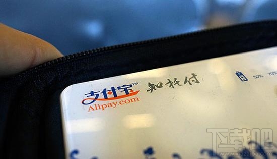 人去世了支付寶里的錢怎么辦？