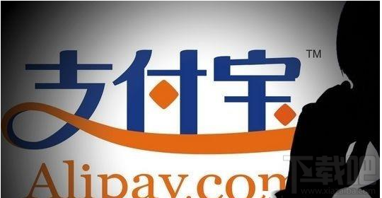 支付寶明天提現(xiàn)正式收費!這八招讓你不受影響