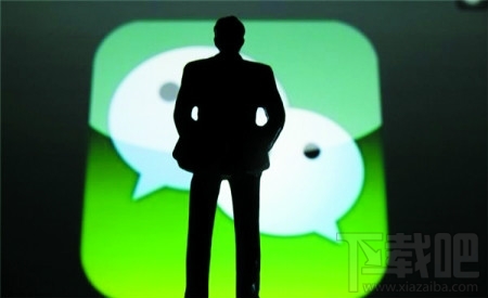 微信應(yīng)用號(hào)有什么特別?微信小程序平臺(tái)怎么樣?