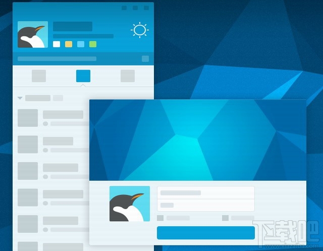 QQ表情保存不了怎么辦?QQ表情保存不了最全解決方法匯總
