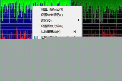如何用Goldwave制作手機鈴聲?Goldwave制作手機鈴聲方法分享