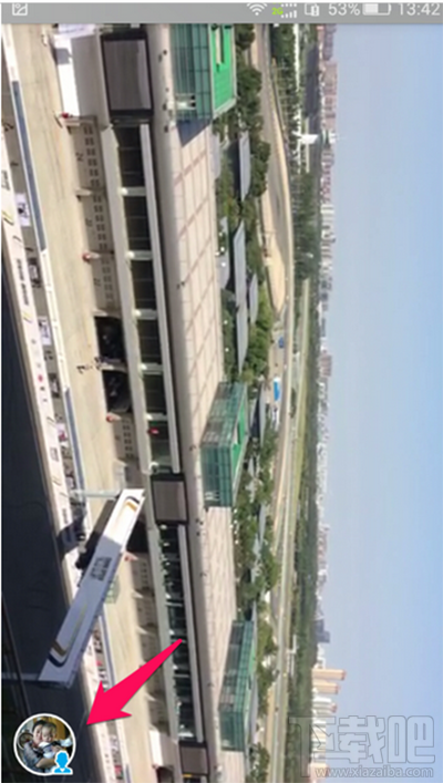 支付寶生活圈“現場”功能的介紹以及使用方法