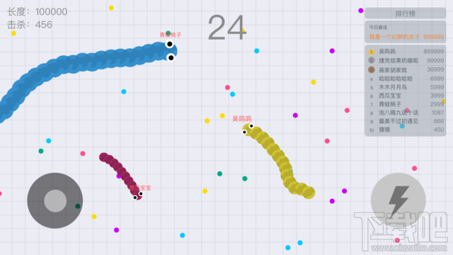 朋友圈中大家曬的貪吃蛇游戲是什么？ 在哪下載？怎么玩？