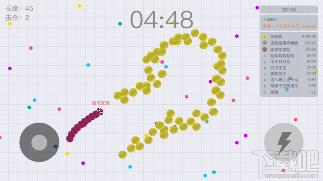 朋友圈中大家曬的貪吃蛇游戲是什么？ 在哪下載？怎么玩？