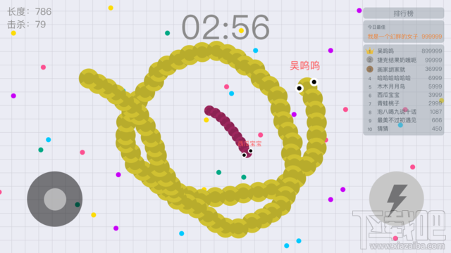 朋友圈中大家曬的貪吃蛇游戲是什么？ 在哪下載？怎么玩？