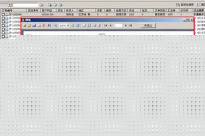 網店管家如何打單 打單流程介紹