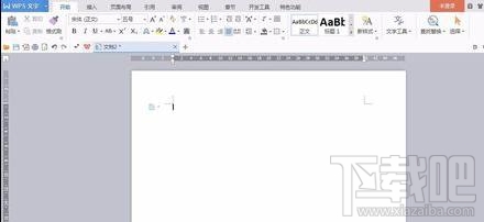 wps文字怎樣插入在線圖片?wps文字插入在線圖片方法