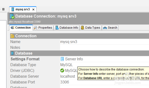 怎么使用DbVisualizer在數據庫連接下搜索表對象