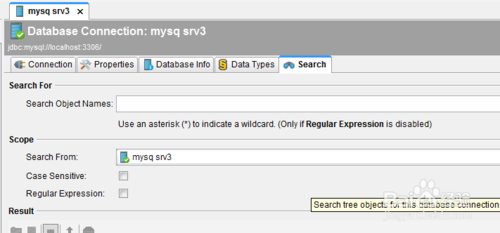 怎么使用DbVisualizer在數據庫連接下搜索表對象