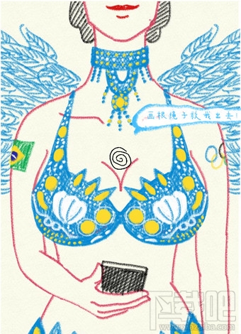 朋友圈里約奧運會大冒險是什么 朋友圈里約大冒險玩法