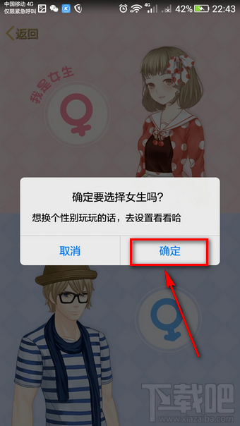 QQ空間秀在哪里 QQ空間秀怎么玩