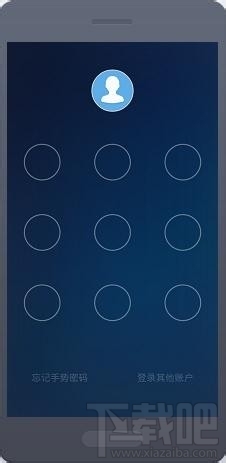支付寶掃一掃沒反應(yīng)/支付寶掃一掃黑屏/支付寶掃一掃不能用等異常現(xiàn)象解決方法