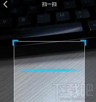 手機(jī)qq掃描二維碼在哪里 手機(jī)qq怎么掃二維碼