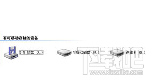 手機qq怎么導(dǎo)出聊天記錄 手機QQ聊天記錄在哪個文件夾