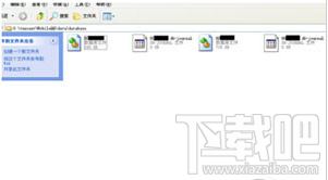 手機qq怎么導(dǎo)出聊天記錄 手機QQ聊天記錄在哪個文件夾