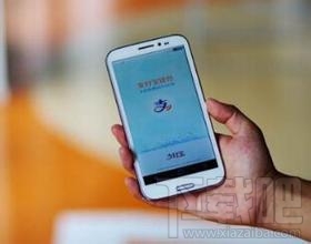 余額寶和支付寶一樣嗎 支付寶和余額寶的區別