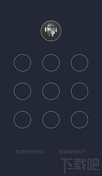 支付寶賬單 支付寶10年賬單查詢方法