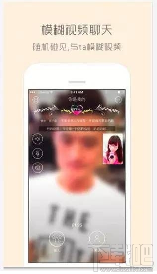 柏拉圖性格標(biāo)簽為什么會(huì)火 微信朋友圈性格標(biāo)簽怎么玩