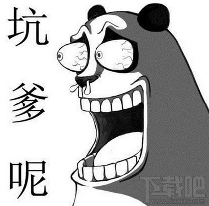 滴滴優(yōu)步哪個(gè)比較便宜 打車(chē)軟件哪家強(qiáng)