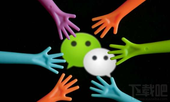 微信圖標怎么點亮 怎么在QQ上顯示微信圖標