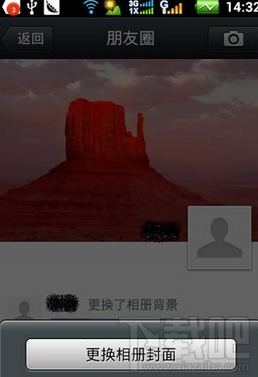 微信朋友圈怎么用 怎么發(fā)朋友圈 微信朋友圈如何只發(fā)文字