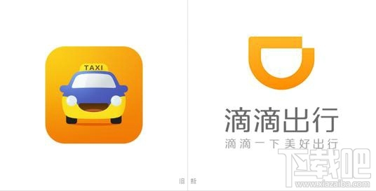 滴滴出行優惠券紅包怎么領取 滴滴出行優惠券紅包領取方法