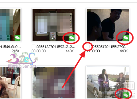 微信小視頻怎么保存 微信小視頻怎么導出