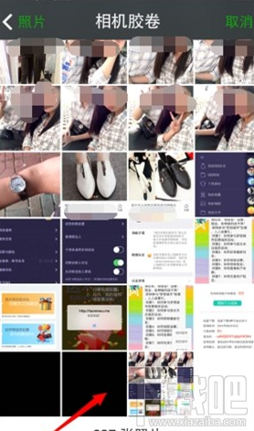 微信透明頭像怎么制作 微信頭像尺寸是多少