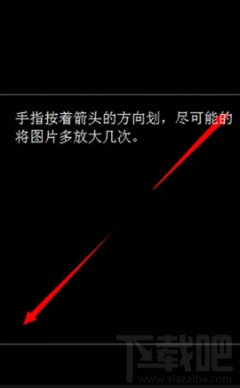 微信透明頭像怎么制作 微信頭像尺寸是多少