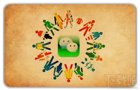 微信好友刪除怎么找回 微信誤刪好友找回教程