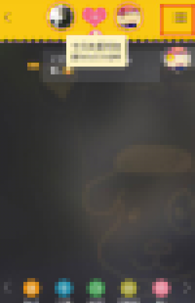 WE假裝情侶如何分手?假裝情侶分手方法介紹