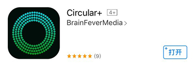 手機p圖軟件哪一個比較好用?手機p圖軟件推薦